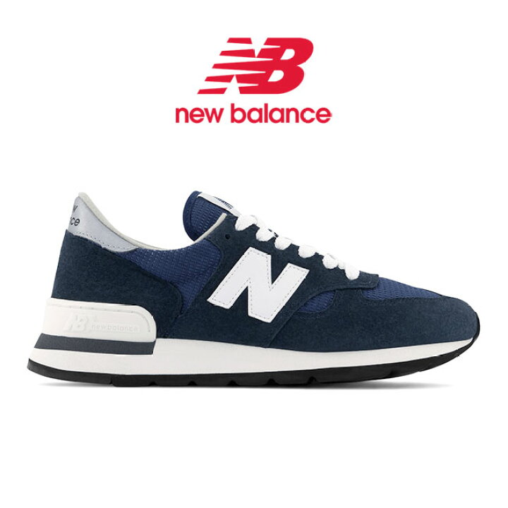 楽天市場】40周年記念モデル New Balance ニューバランス USA製 