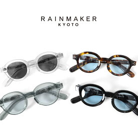 RAINMAKER レインメーカー CORBY コルビー サングラス メガネ RM231-027 RM232-020 OBJ 眼鏡 メンズ レディース ギフト プレゼント
