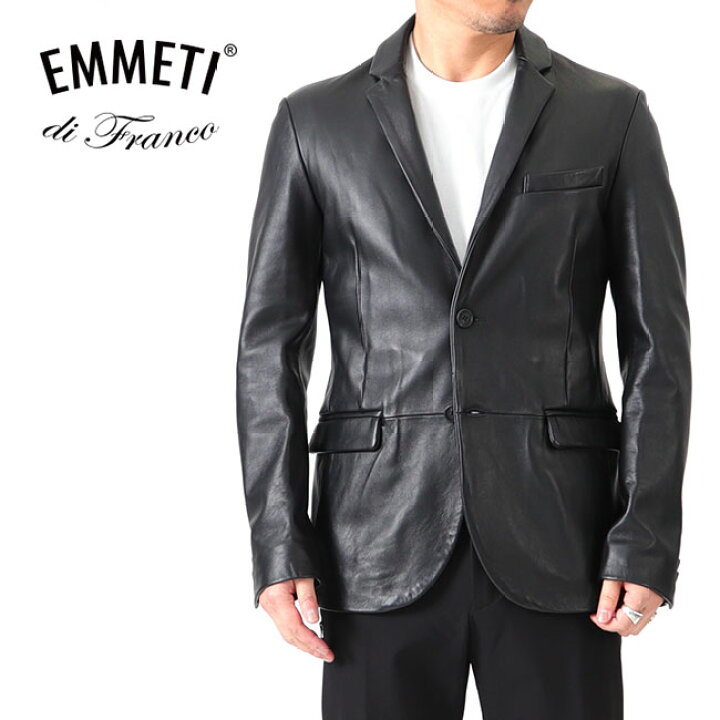 楽天市場】EMMETI × 干場義雅 エンメティ H GIACCA アッカ ジャッカ  
