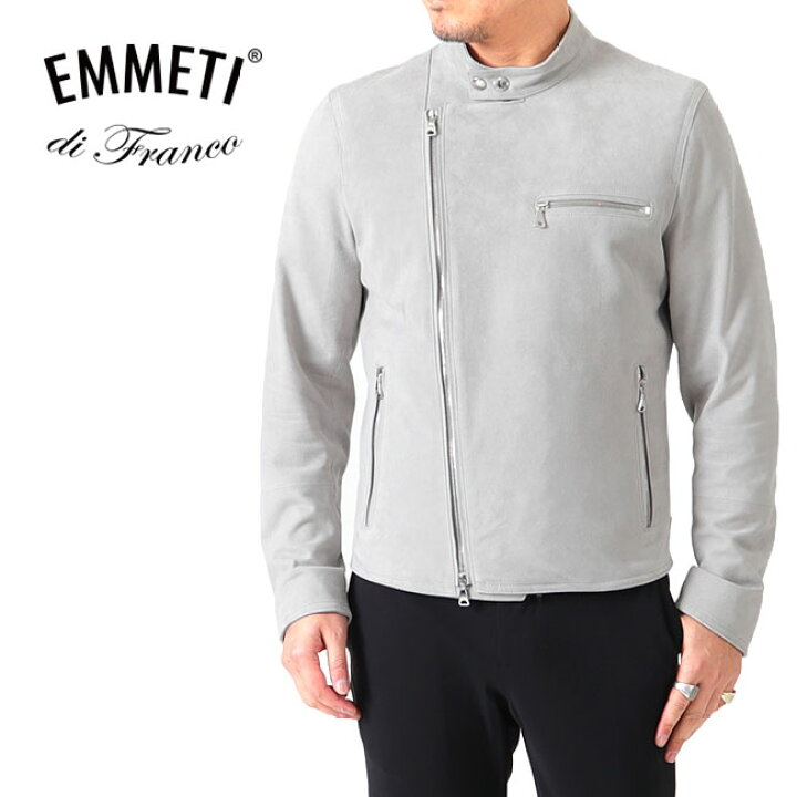 楽天市場】EMMETI エンメティ JOSEPH ジョセフ スエードレザー ダブル 