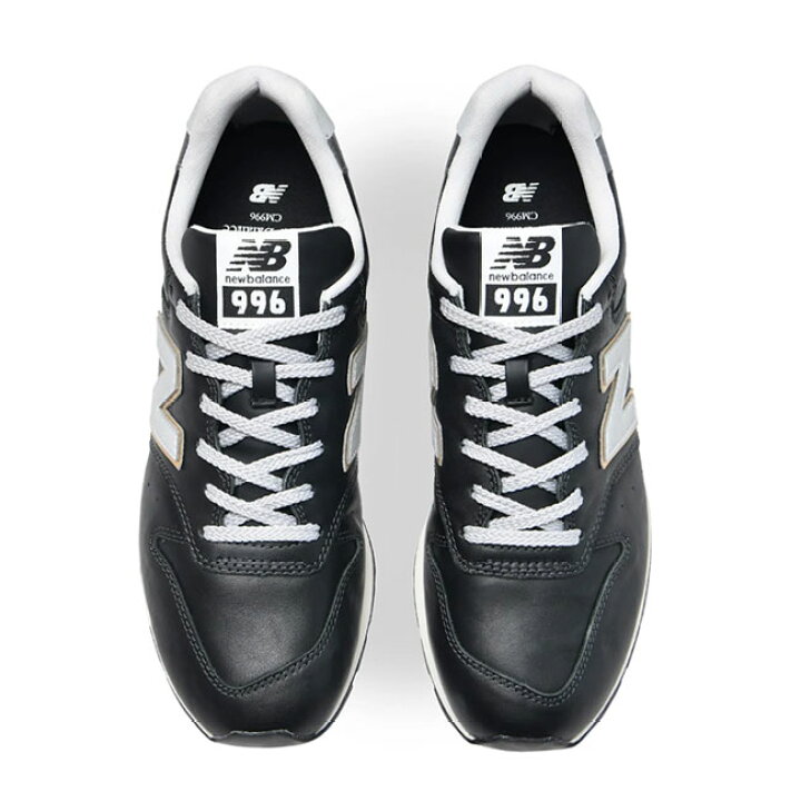 楽天市場】New Balance ニューバランス CM996RI2 CM996RJ2 レザー 