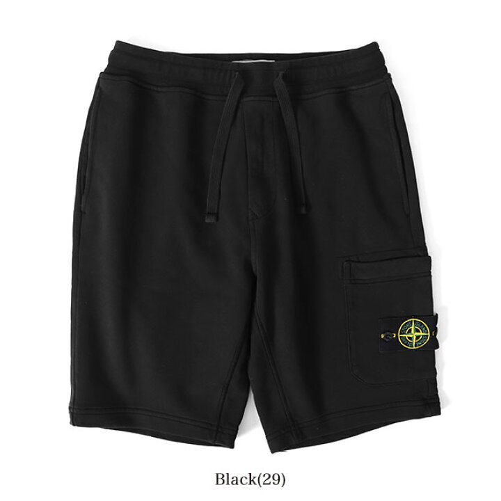 楽天市場】Stone Island ストーンアイランド スウェットショーツ 64651 