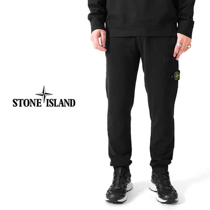 楽天市場】Stone Island ストーンアイランド スウェットパンツ 