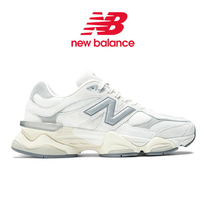 楽天市場】New Balance ニューバランス U9060ECA スニーカー 白 厚底  