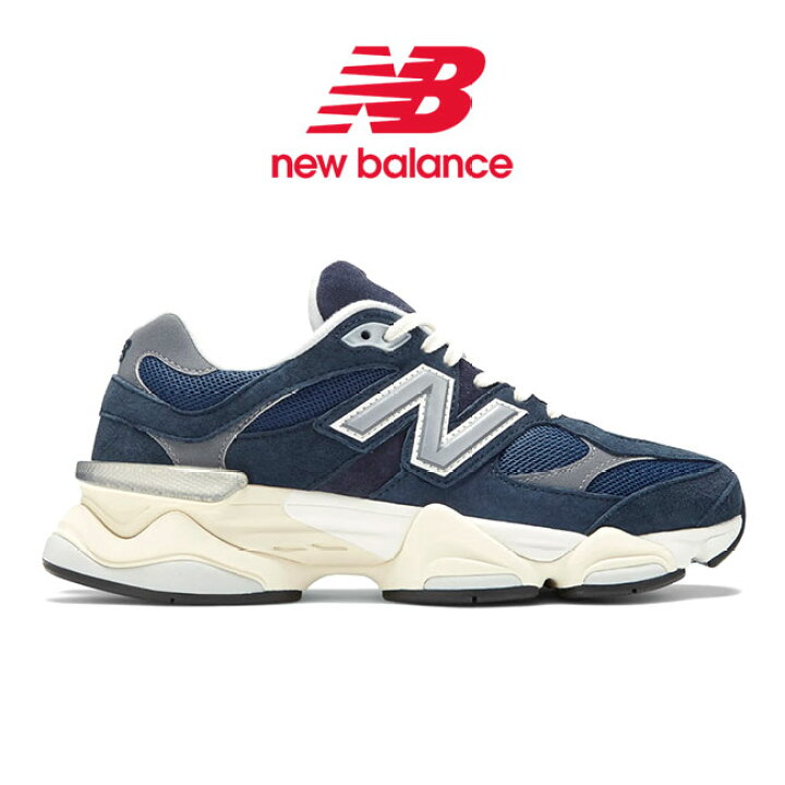 楽天市場】New Balance ニューバランス U9060ECB スニーカー ネイビー 
