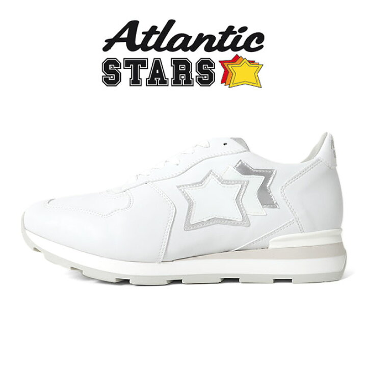 楽天市場】日本限定モデル Atlantic STARS アトランティックスターズ  