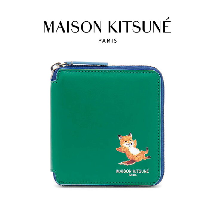 楽天市場】Maison Kitsune メゾンキツネ チラックスロゴ ジップ 
