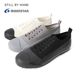 [TIME SALE] STILL BY HAND × MOONSTAR XeBoCnh [X^[ R{ Xj[J[ GD00231 V[Y Y fB[X
