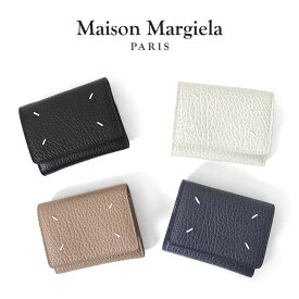Maison Margiela メゾンマルジェラ グレインレザー 三つ折り 財布 SA3UI0010 P4455 ウォレット ギフト プレゼント