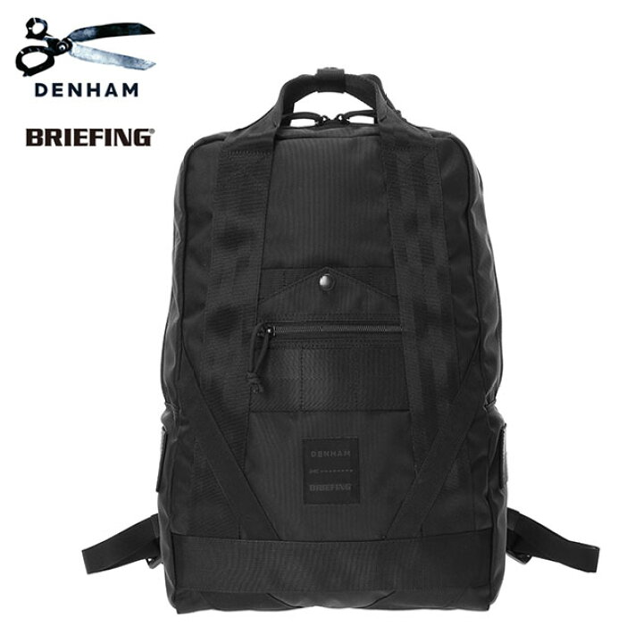 楽天市場】DENHAM × BRIEFING デンハム ブリーフィング コラボ 