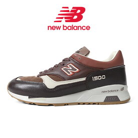 New Balance ニューバランス UK製 M1500GBI レザー スニーカー シューズ メンズ