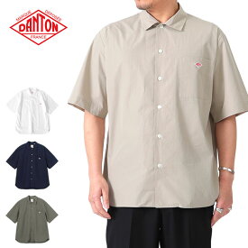 DANTON ダントン コットンポプリン ワッペンロゴ ワークシャツ DT-B0049 CPL 半袖シャツ メンズ
