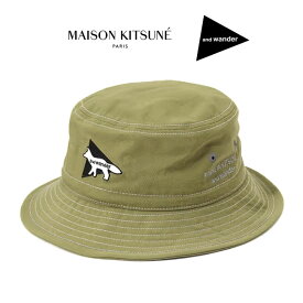 [SALE] and wander × Maison Kitsune アンドワンダー メゾンキツネ コラボ トレッキングハット 3186908 帽子 メンズ レディース ギフト プレゼント