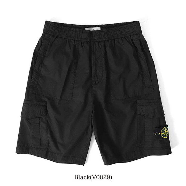 楽天市場】Stone Island ストーンアイランド バミューダ イージー  