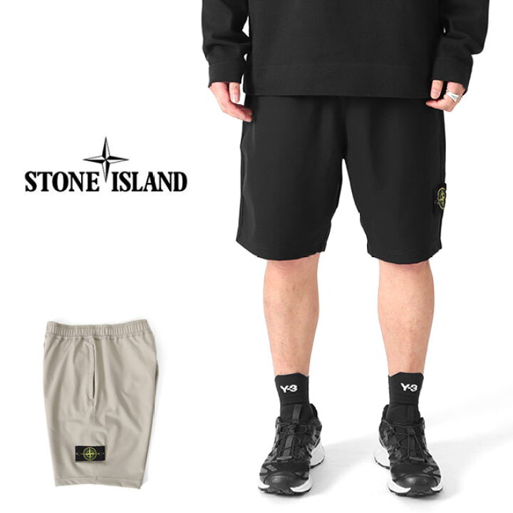 STONE ISLAND ストーンアイランド パンツ サイズ:M ナイロン メタル  
