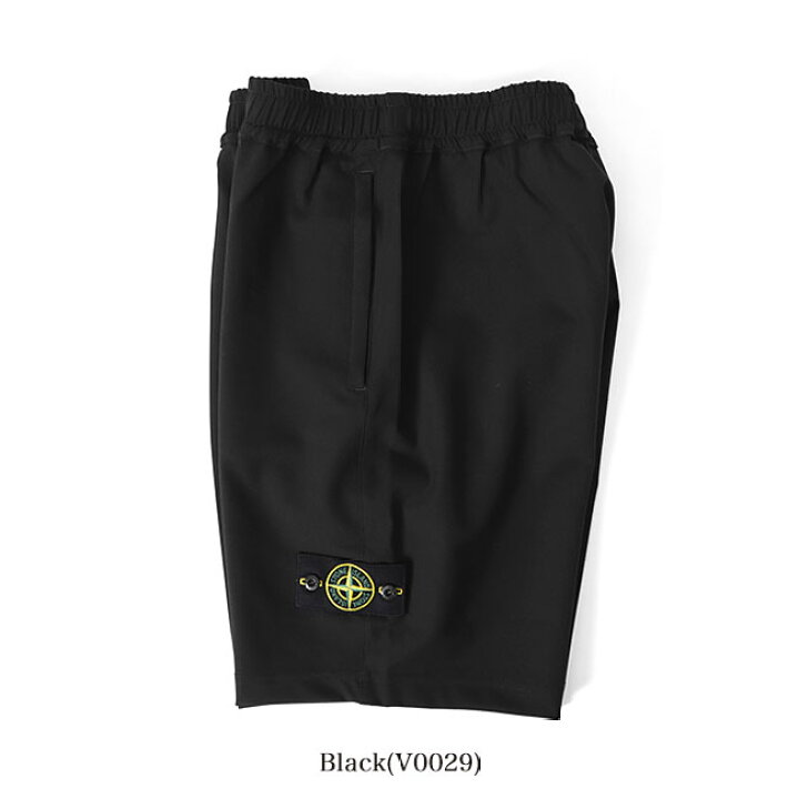 楽天市場】Stone Island ストーンアイランド ナイロンツイル 