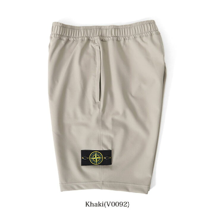 楽天市場】Stone Island ストーンアイランド ナイロンツイル 
