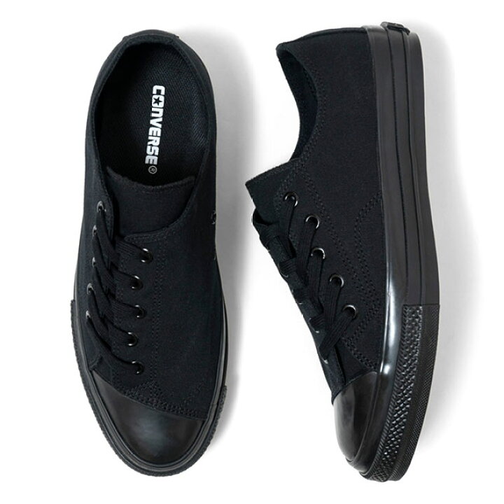 楽天市場】[TIME SALE] FUMITO GANRYU × Converse フミトガンリュウ 