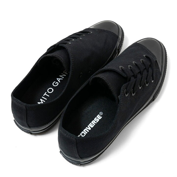 楽天市場】[TIME SALE] FUMITO GANRYU × Converse フミトガンリュウ 