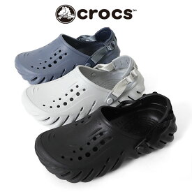 [TIME SALE] Crocs クロックス ECHO CLOG エコー クロッグサンダル 207937 厚底 スニーカーサンダル メンズ レディース