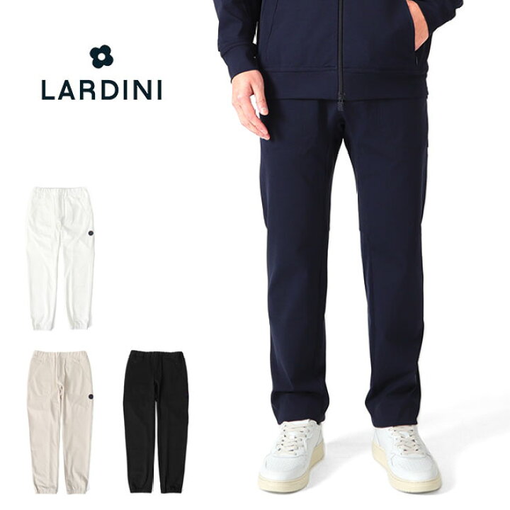 楽天市場】LARDINI ラルディーニ EAZY WEAR EPMATIX イージーウェア  