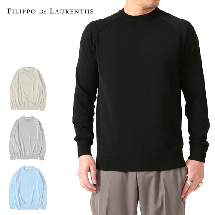 楽天市場】FILIPPO DE LAURENTIIS フィリッポローレンティス コットン 