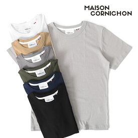 Maison Cornichon メゾンコルニション Classic Fit クラシックフィット コットンフライス ニットTシャツ 半袖Tシャツ メンズ レディース
