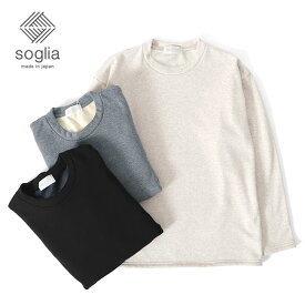 [SALE] soglia ソリア BOMBERHEAT ボンバーヒート フリースライナー ロンT 長袖カットソー スウェット メンズ レディース