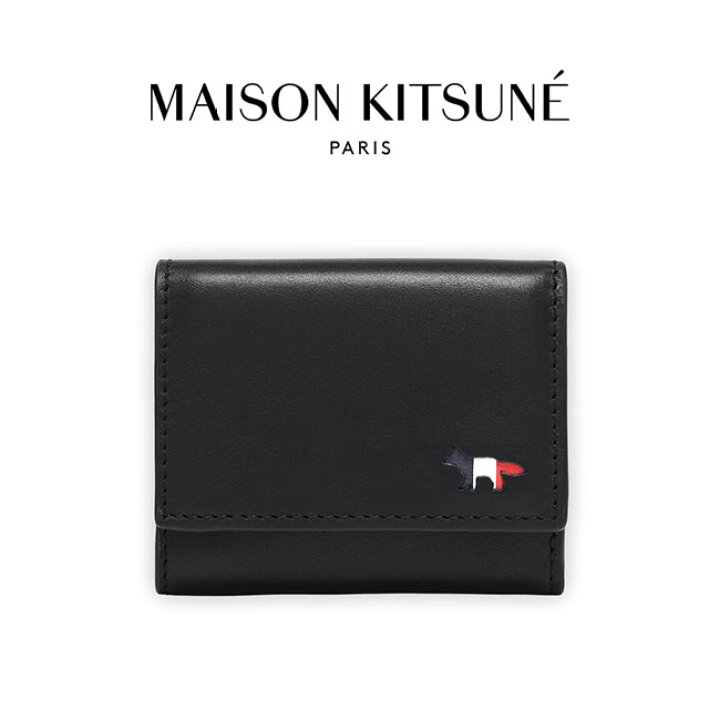 楽天市場】Maison Kitsune メゾンキツネ トリコロールフォックス 