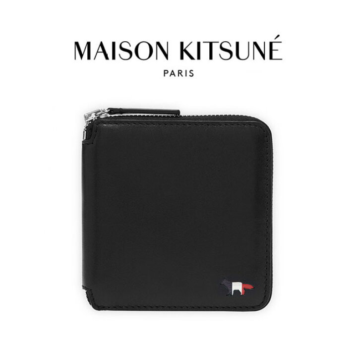 楽天市場】Maison Kitsune メゾンキツネ トリコロールフォックス 