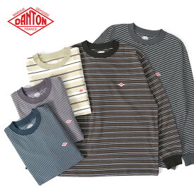 DANTON ダントン ボーダー ワッペンロゴ クルーネック ロンT DT-C0200 TCB 長袖Tシャツ メンズ レディース