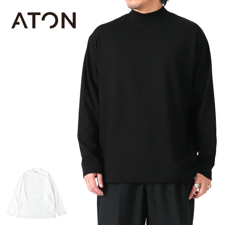 楽天市場】ATON エイトン スーピマコットン モックネック ロンT 0035 