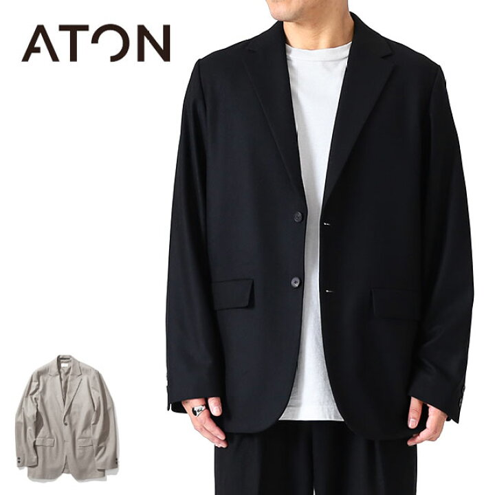楽天市場】ATON エイトン メリノウール フランネル テーラード 