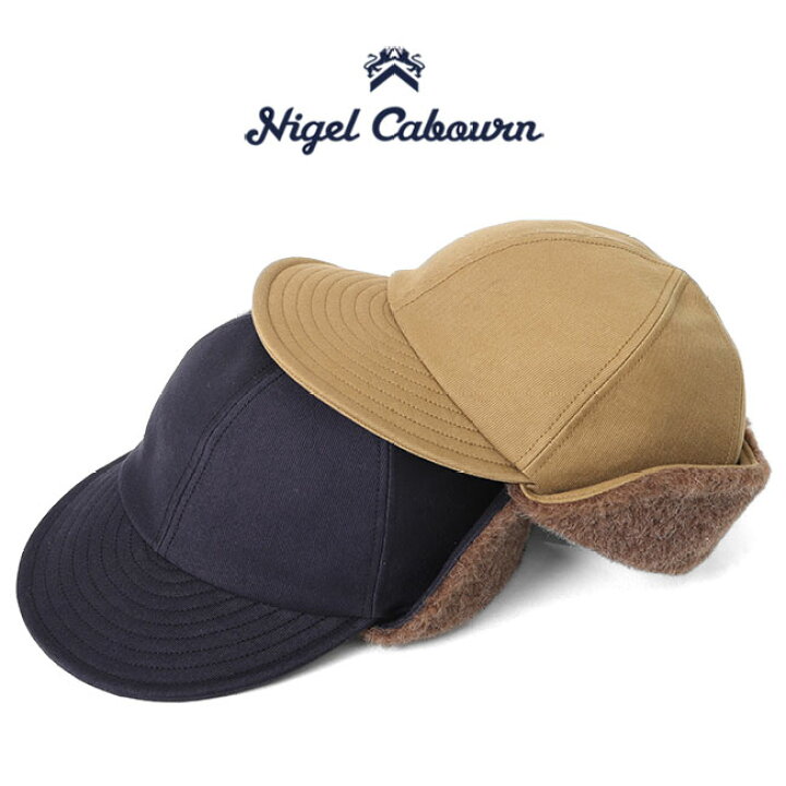 楽天市場】Nigel Cabourn ナイジェルケーボン N-1 アルパカウール 