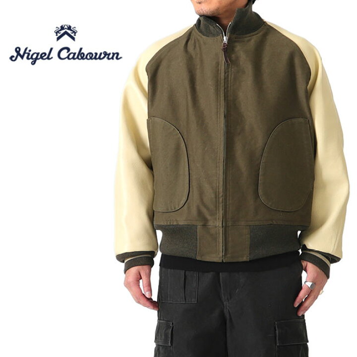 楽天市場】Nigel Cabourn ナイジェルケーボン M-42 デッキジャケット 