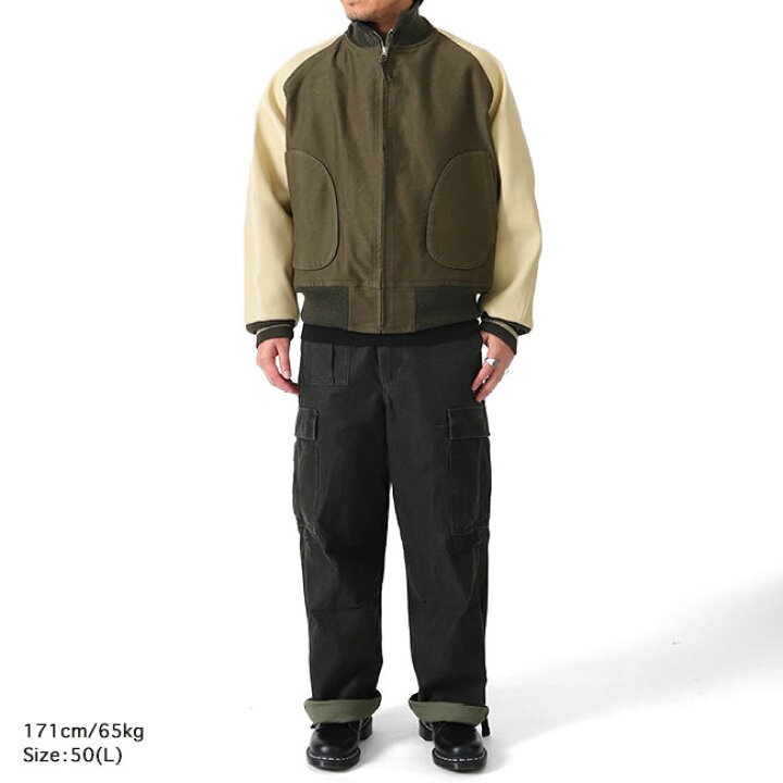 楽天市場】Nigel Cabourn ナイジェルケーボン M-42 デッキジャケット 