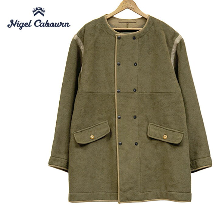 楽天市場】Nigel Cabourn ナイジェルケーボン リバーシブル ボア 