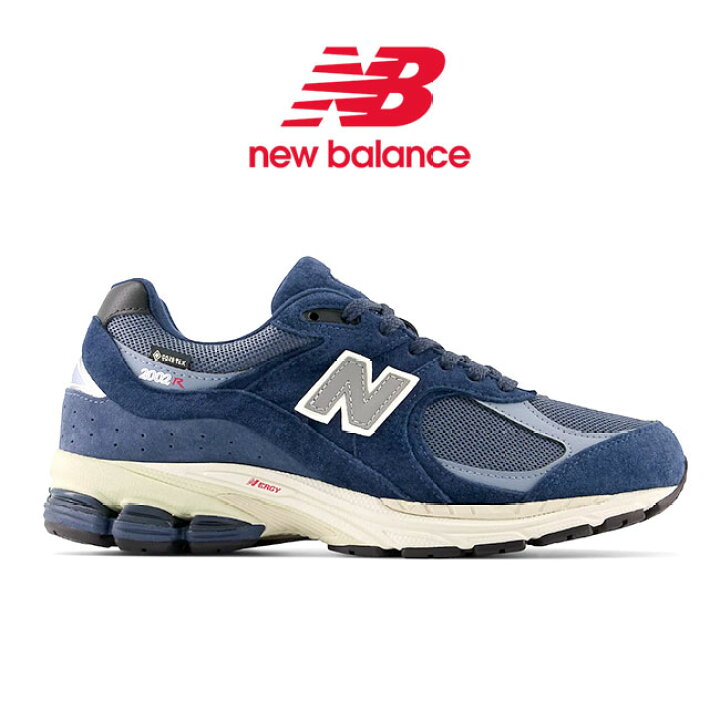 楽天市場】New Balance ニューバランス 2002RX GTX ゴアテックス 