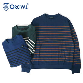 [TIME SALE] ORCIVAL オーシバル パネルボーダー ボートネック スウェットロンT OR-C0283 PNB カットソー 長袖Tシャツ メンズ レディース