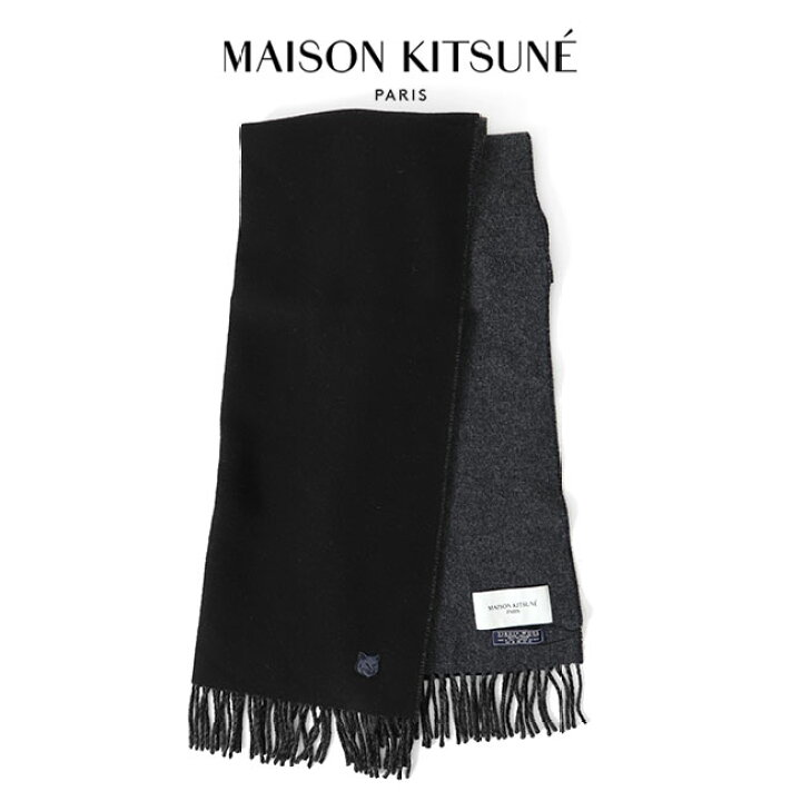 楽天市場】Maison Kitsune メゾンキツネ フォックロゴ 大判ストール  