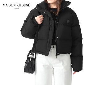 Maison Kitsune メゾンキツネ フォックスロゴ スタンドカラー ショート ダウンジャケット LW02207WQ4016 黒 レディース