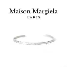 Maison Margiela メゾンマルジェラ ネームロゴ シルバー バングル SM1UY0064 SV0158 ブレスレット ギフト プレゼント