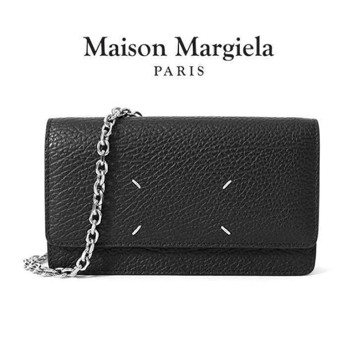 楽天市場】Maison Margiela メゾンマルジェラ グレインレザー チェーン  