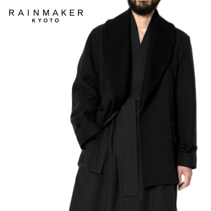 楽天市場】RAINMAKER レインメーカー メルトンウール ショールカラー P 