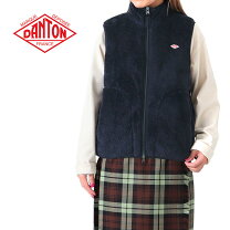 楽天市場】danton フリース ベストの通販