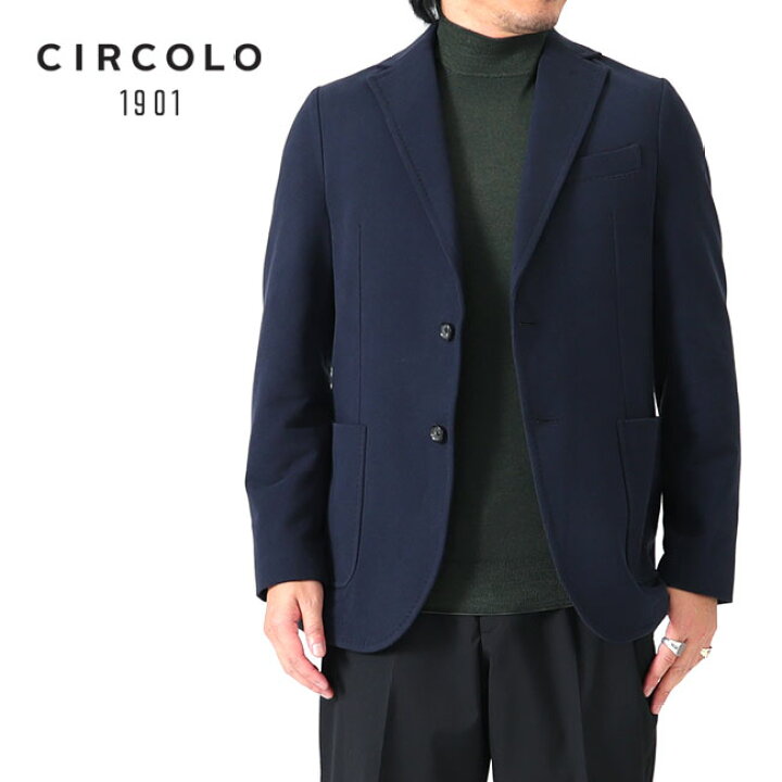 楽天市場】CIRCOLO 1901 チルコロ1901 ストレッチジャージー  