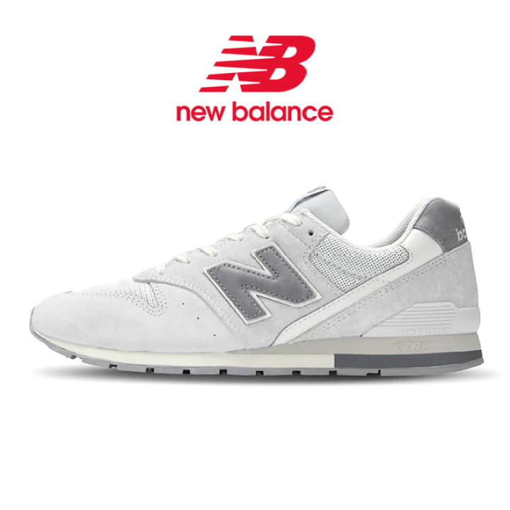 楽天市場】New Balance ニューバランス CM996UH2 スエード スニーカー  