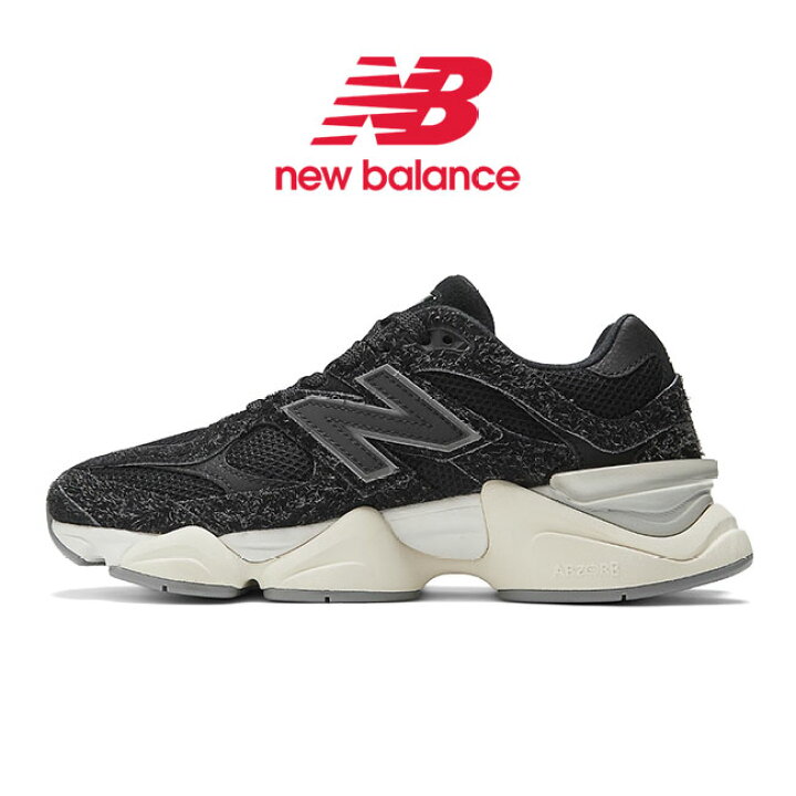 楽天市場】[TIME SALE] New Balance ニューバランス U9060HSD モノクロ 