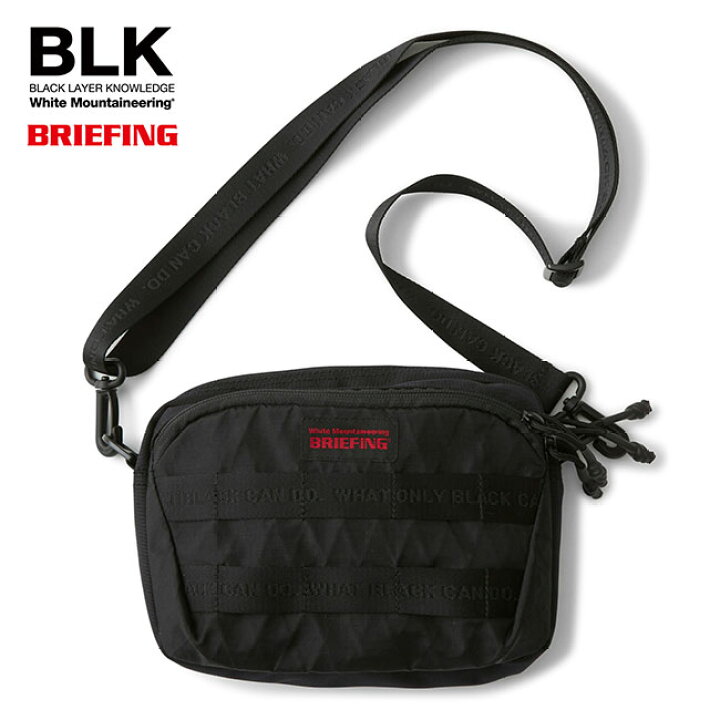 楽天市場】White Mountaineering BLK × BRIEFING ホワイトマウンテニア 