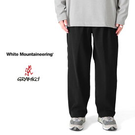 White Mountaineering × GRAMICCI ホワイトマウンテニアリング グラミチ コラボ ストレッチ 3タックパンツ WM2373405 黒 スラックス メンズ